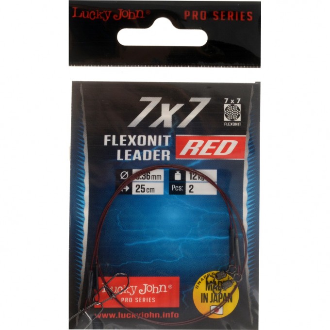 Поводки стальные LUCKY JOHN PRO SERIES FLEXONIT RED диаметр 0.27Мм/9Кг/25См/7X7 2Шт. LJP6509-025