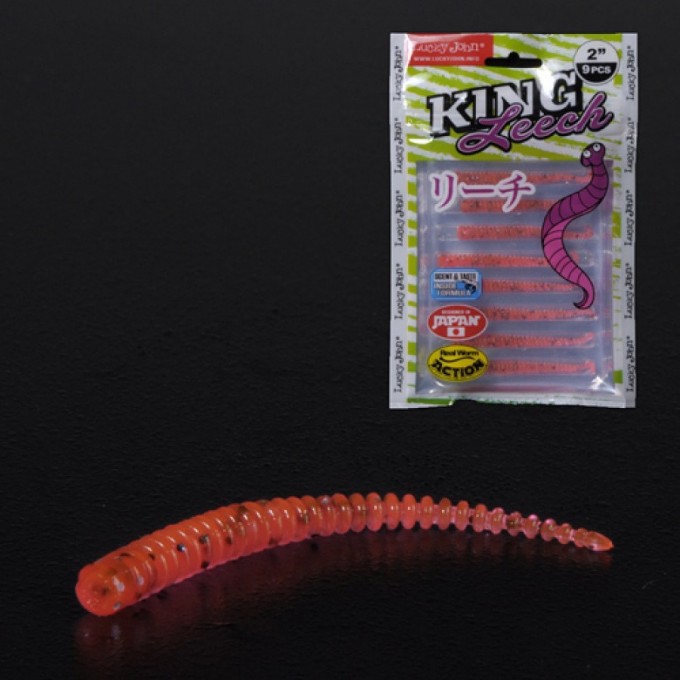 Слаги съедобные искусственные LUCKY JOHN PRO SERIES KING LEECH 2in (5 см), цвет 052, 9шт. 140152-052